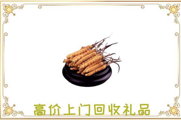 阳江附近回收礼品