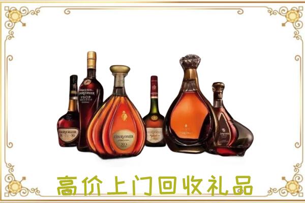 阳江周边回收洋酒