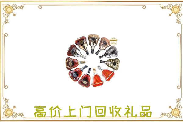 阳江周边回收XO